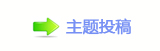 덯㘀ࡔ豔楟顛兿愀瀀瀀